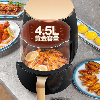 4.5L 6L シルバー・クレスト エアフライヤー 油なし 美味しく健康的な食事の秘訣