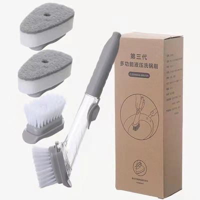 3 交換可能な洗浄ヘッド 石けん 配給スポンジ PP TPR ブラシ 食器洗浄ブラシ