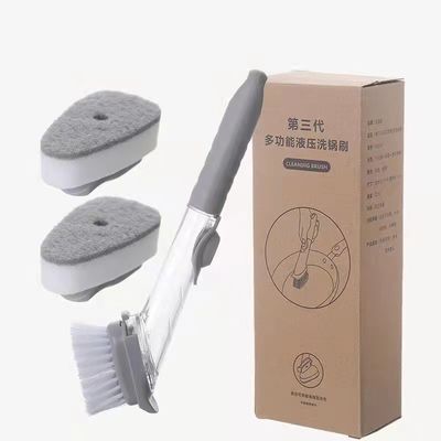 3 交換可能な洗浄ヘッド 石けん 配給スポンジ PP TPR ブラシ 食器洗浄ブラシ