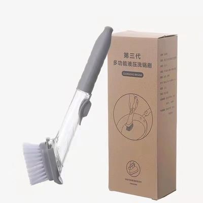 キッチン 道具 掃除 ブラシ 2 in 1 皿洗い ブラシ 長柄 スポンジ