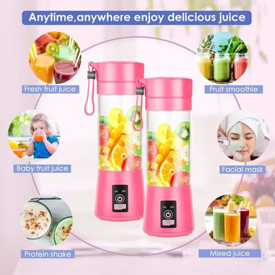 380ml 容量 ミニブレンド USB 充電式 フルーツジュース ポータブル ジューサー カップ