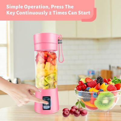 380ml 容量 ミニブレンド USB 充電式 フルーツジュース ポータブル ジューサー カップ