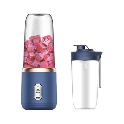 ポータブル フルーツ 野菜 ツール スムージー用の電気ジュースカップ 40W USB 充電可能