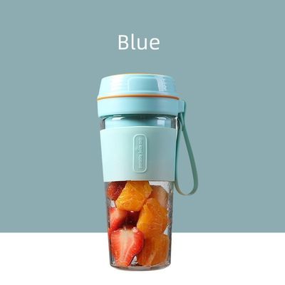 280ml ポータブルUSB充電式電気ジューサー 4刃野菜果物ジューサー カップメーカー