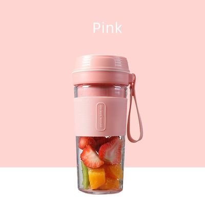 280ml ポータブルUSB充電式電気ジューサー 4刃野菜果物ジューサー カップメーカー
